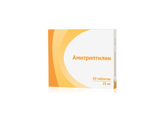 Амитриптилин-Озон  таблетки 25 мг 50 шт