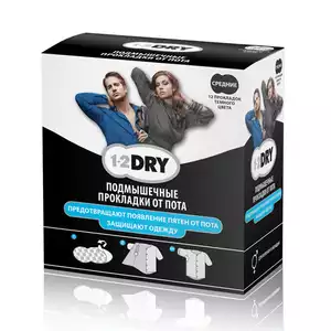 Elfarma 1-2 DRY Прокладки для подмышек от пота черного цвета средний размер 12 шт