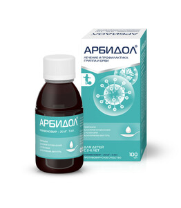 Арбидол® Порошок для приготовления суспензии для приема внутрь детский 25 мг/5 мл 100 мл 48929