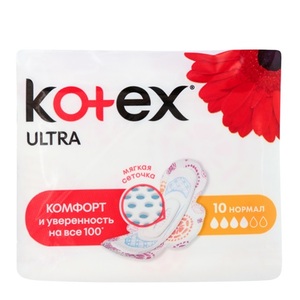Kotex Ultra нормал прокладки 10 шт прокладки гигиенические kotex ultra soft нормал 10 шт
