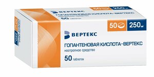 Гопантеновая кислота - ВЕРТЕКС Таблетки 250 мг 50 шт гопантеновая кислота вертекс таб 250мг 50