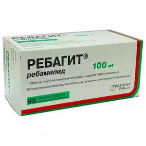 Ребагит Таблетки покрытые пленочной оболочкой 100 мг 90 шт
