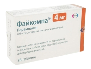Файкомпа Таблетки покрытые оболочкой 4 мг 28 шт