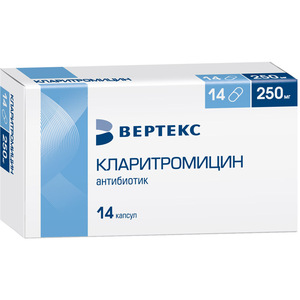 Кларитромицин Вертекс капсулы 250 мг 14 шт