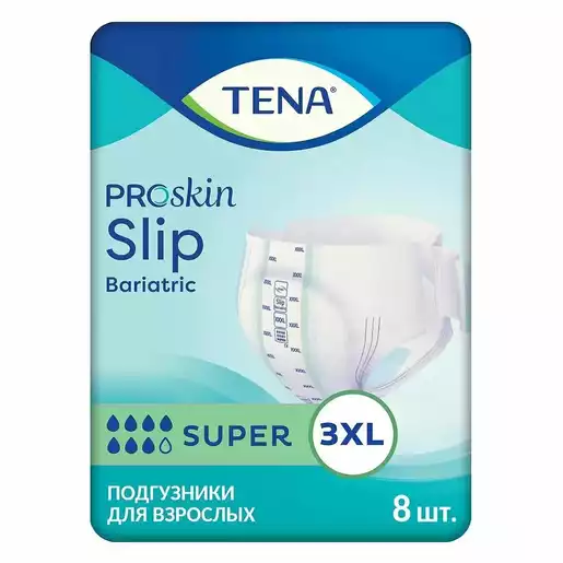 Tena Slip Bariatric Super Подгузники для взрослых дышащие размер 3XL 8 шт