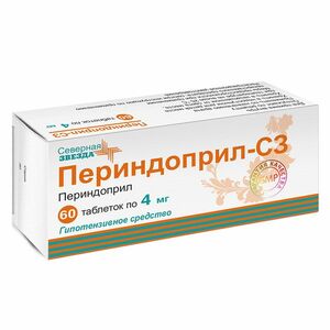 Периндоприл-СЗ Таблетки 4 мг 60 шт периндоприл сз таблетки 4 мг 30 шт