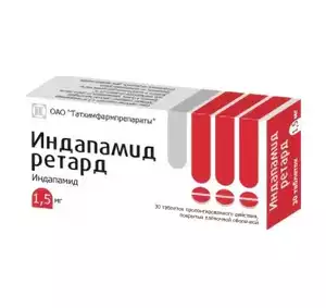 Индапамид Ретард таблетки 1,5 мг 30 шт