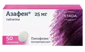 Азафен Таблетки 25 мг 50 шт