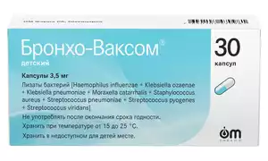 Бронхо-ваксом Капсулы 3,5 мг 30 шт