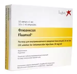 Флюанксол Раствор масляный 20 мг/мл 1 мл 10 шт