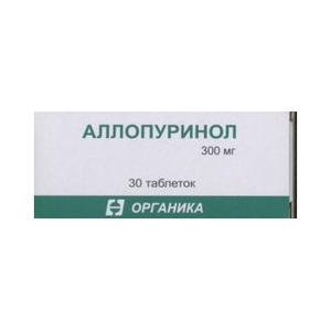 Аллопуринол - Органика 300 мг Таблетки 30 шт