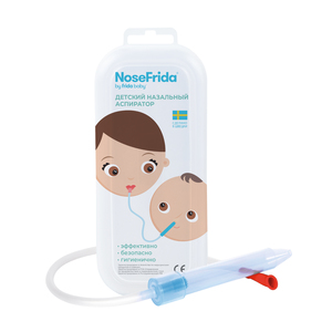Аспиратор Nosefrida назальный для детей назальный аспиратор neilmed для младенцев и детей набор из 3 предметов