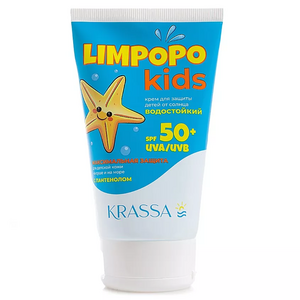 Krassa Limpopo Kids Крем для защиты детей от солнца SPF 50+ 150 мл