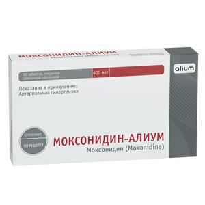 Моксонидин-Алиум Таблетки 400 мкг 90 шт моксонитекс таблетки покрытые пленочной оболочкой 200 мкг 14 шт