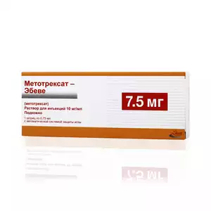 Метотрексат-Эбеве Раствор для инъекций шприц 10 мг/мл 0,75 мл 1 шт