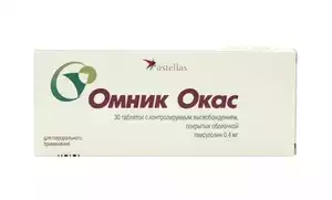 Омник Окас Таблетки с контролируемым высвобождением покрытые оболочкой 0,4 мг 30 шт