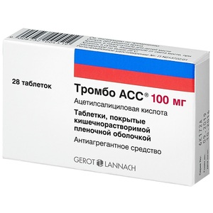 Тромбо АСС таблетки 100 мг 28 шт