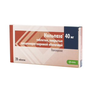 Нольпаза Таблетки покрытые оболочкой 40 мг 28 шт