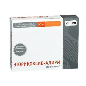 Эторикоксиб-Алиум таблетки