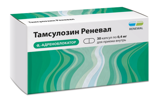 Тамсулозин Реневал капсулы кишечнорастворимые с пролонгированным высвобождением 400 мг 30 шт