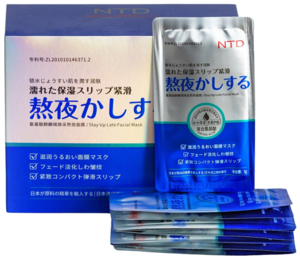 цена NTD Маска-эссенция для лица с аминокислотами снимающая усталость 3 г 50 шт