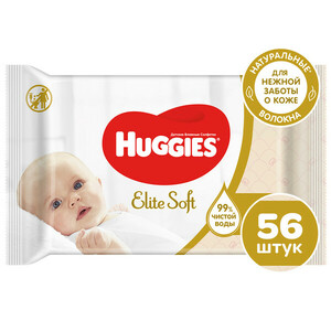 цена Huggies Elite Soft Салфетки влажные 56 шт