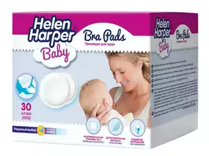 Helen Harper Bra Прокладки для груди для кормящих матерей 30 шт