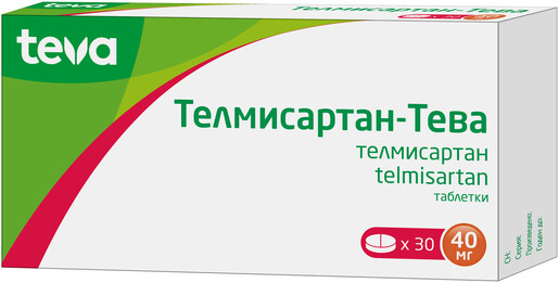 Телмисартан-Тева Таблетки 40 мг 30 шт