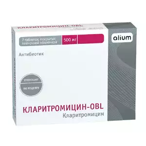 Кларитромицин-OBL Таблетки покрытые пленочной оболочкой 500 мг 7 шт