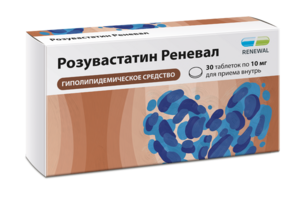 Розувастатин Реневал Таблетки 10 мг 30 шт