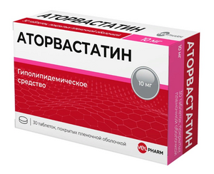 Аторвастатин Велфарм Таблетки 10 мг 30 шт