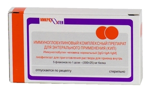 Препарат комплексный иммуноглобулиновый КИП Лиофилизат для приготовления раствора для приема внутрь 300 мг/доза 5 шт