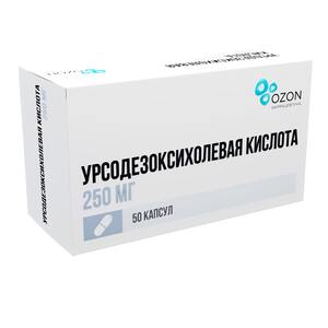 Урсодезоксихолевая кислота-Озон Капсулы 250 мг 50 шт