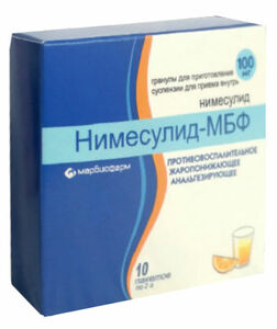 Нимесулид-мбф Гранулы для суспензии 100 мг 10 шт немулекс гранулы для приготовления суспензии саше 100 мг 10 шт
