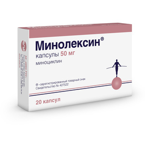 Минолексин Капсулы 50 мг 20 шт