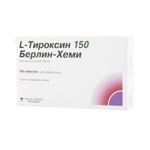 L-Тироксин 150 Берлин-Хеми Таблетки 150 мкг 100 шт