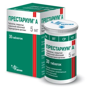 Престариум А Таблетки покрытые пленочной оболочкой 5 мг 30 шт престариум а 5 мг 30 таблетки диспергируемые