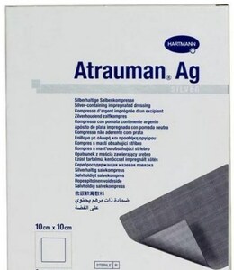 Hartmann Atrauman Ag Повязка мазевая стерильная с серебром 10 х 10 см 10 шт 10 шт лот гипоаллергенная нетканая клейкая повязка большого размера для ран повязка для больших ран первая помощь 6 7 см