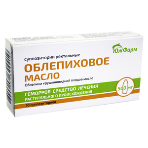 Облепиховое масло-Южфарм Суппозитории ректальные 500 мг 10 шт