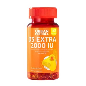 Urban Formula Витамин Д3 2000 МЕ D3 Extra 2000 IU 30 капсул