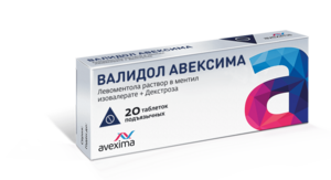 Валидол Авексима Таблетки подъязычные с глюкозой 60 мг 20 шт