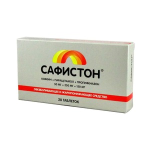 эритромицин таблетки 250 мг 20 шт Сафистон Таблетки 50 мг + 250 мг + 150 мг 20 шт