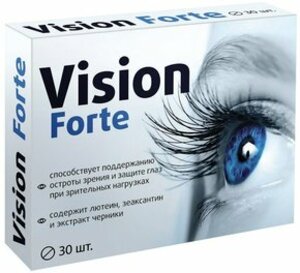 Vision Forte комплекс с лютеином +зеаксантином +экстраком черники таблетки 30 шт