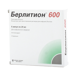 Берлитион 600 Концентрат для приготовления раствора для инфузий 25 мг/мл ампулы 24 мл 5 шт