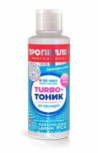 Пропеллер Turbo-Тоник от прыщей 100 мл белокуров усов б эльд