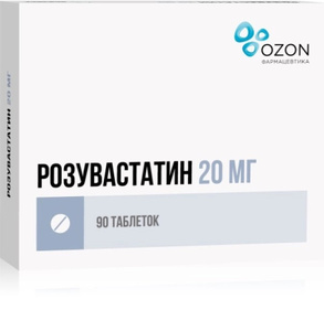 Розувастатин таблетки 20 мг 90 шт розувастатин ксантис таблетки 20 мг 30 шт