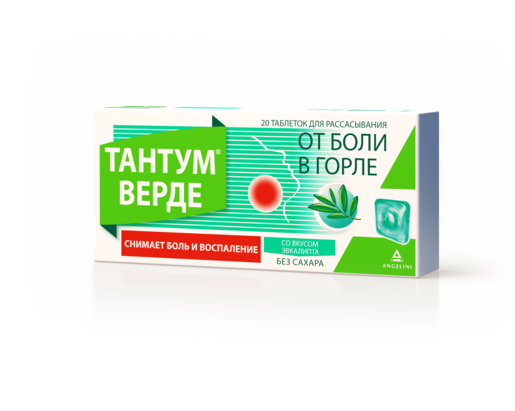 Тантум Верде Таблетки для рассасывания со вкусом эвкалипта 3 мг 20 шт