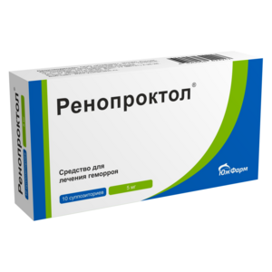 Ренопроктол Суппозитории ректальные 5 мг 10 шт