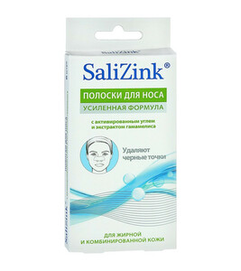 Salizink Полоски для носа очищающие с активированным углем и экстрактом гамамелиса для жирной кожи 6 шт