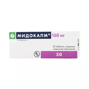 Мидокалм Таблетки покрытые пленочной оболочкой 150 мг 30 шт